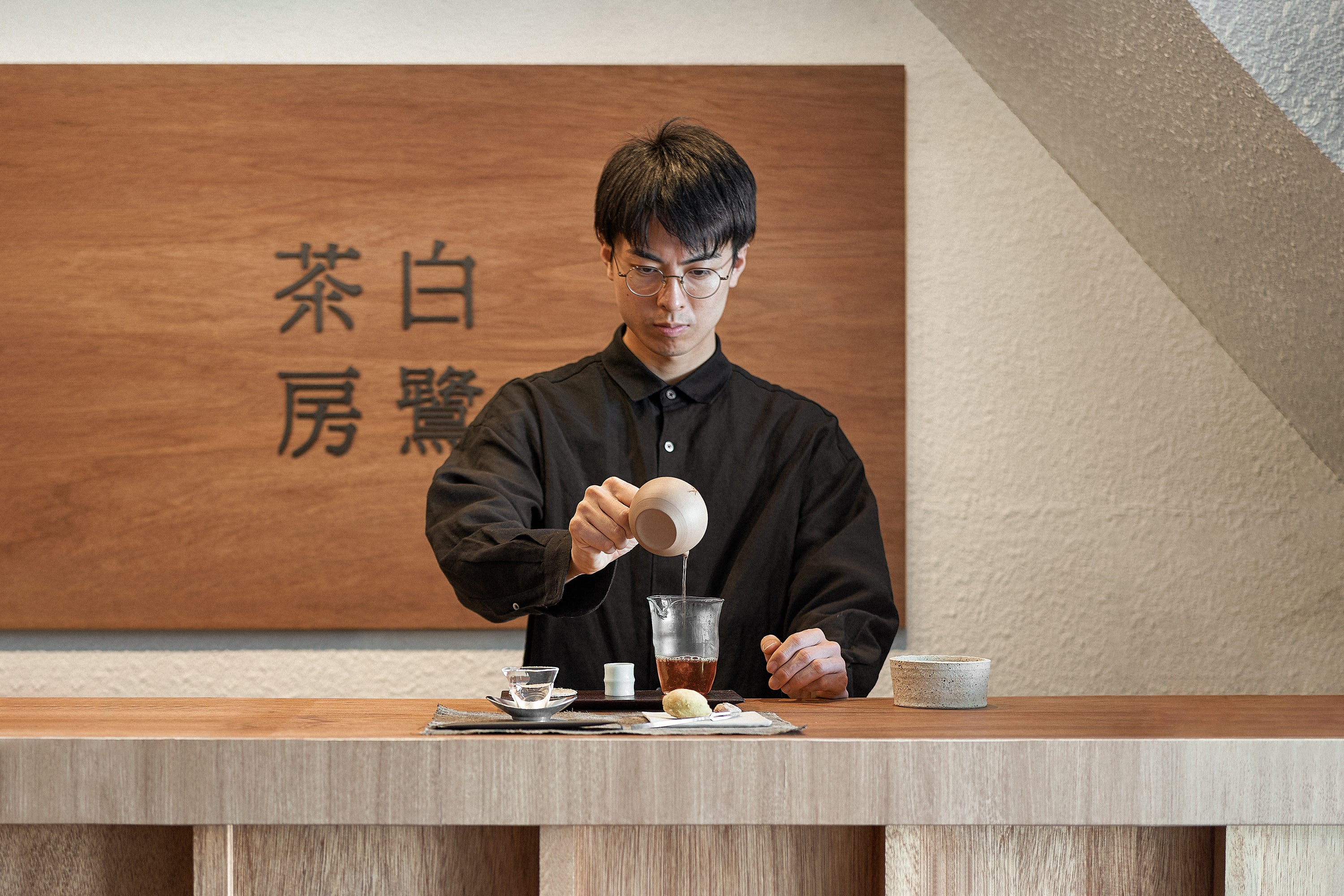 【お茶の淹れ方】急須について