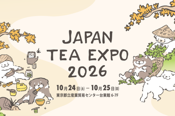 【イベント】JAPAN TEA EXPO 2026に出展します!