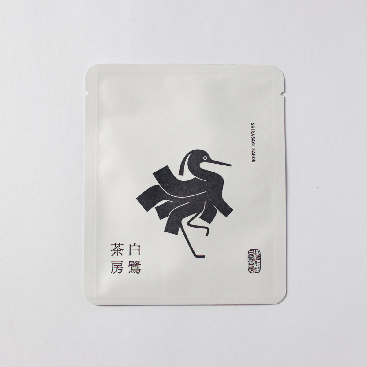 白鷺茶房ブレンド / 爽やか(緑茶) / 4g
