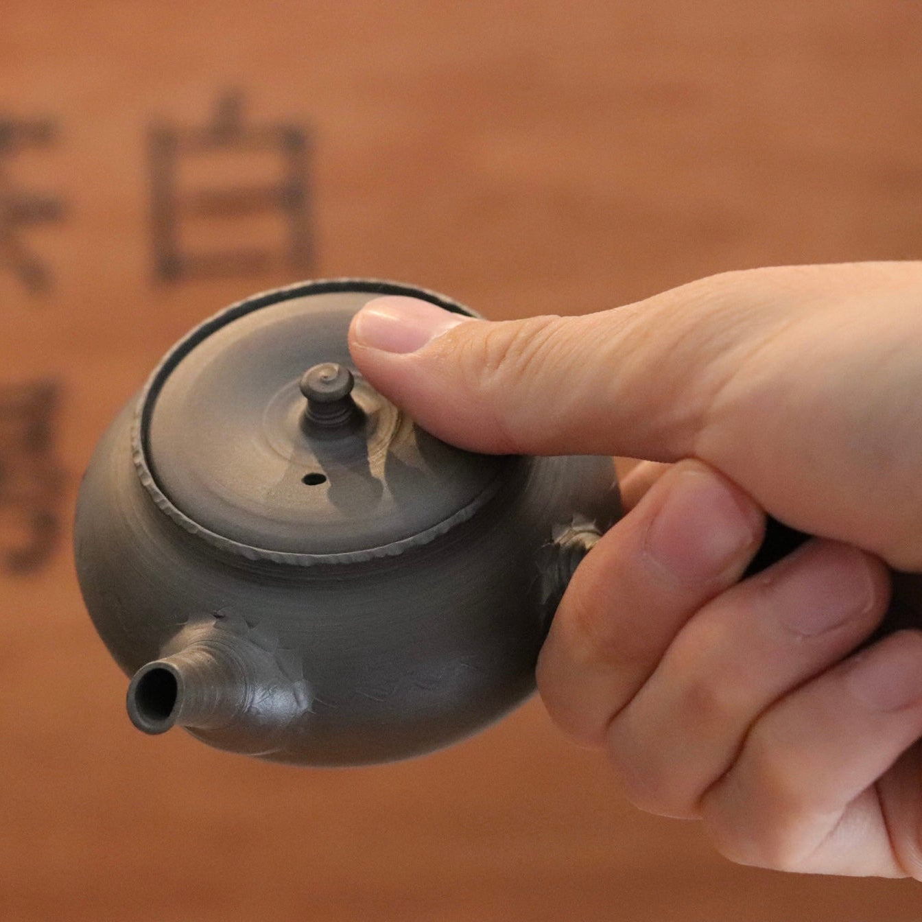 Teapot / Yamada Yutaro / Mogake Black / Yokote