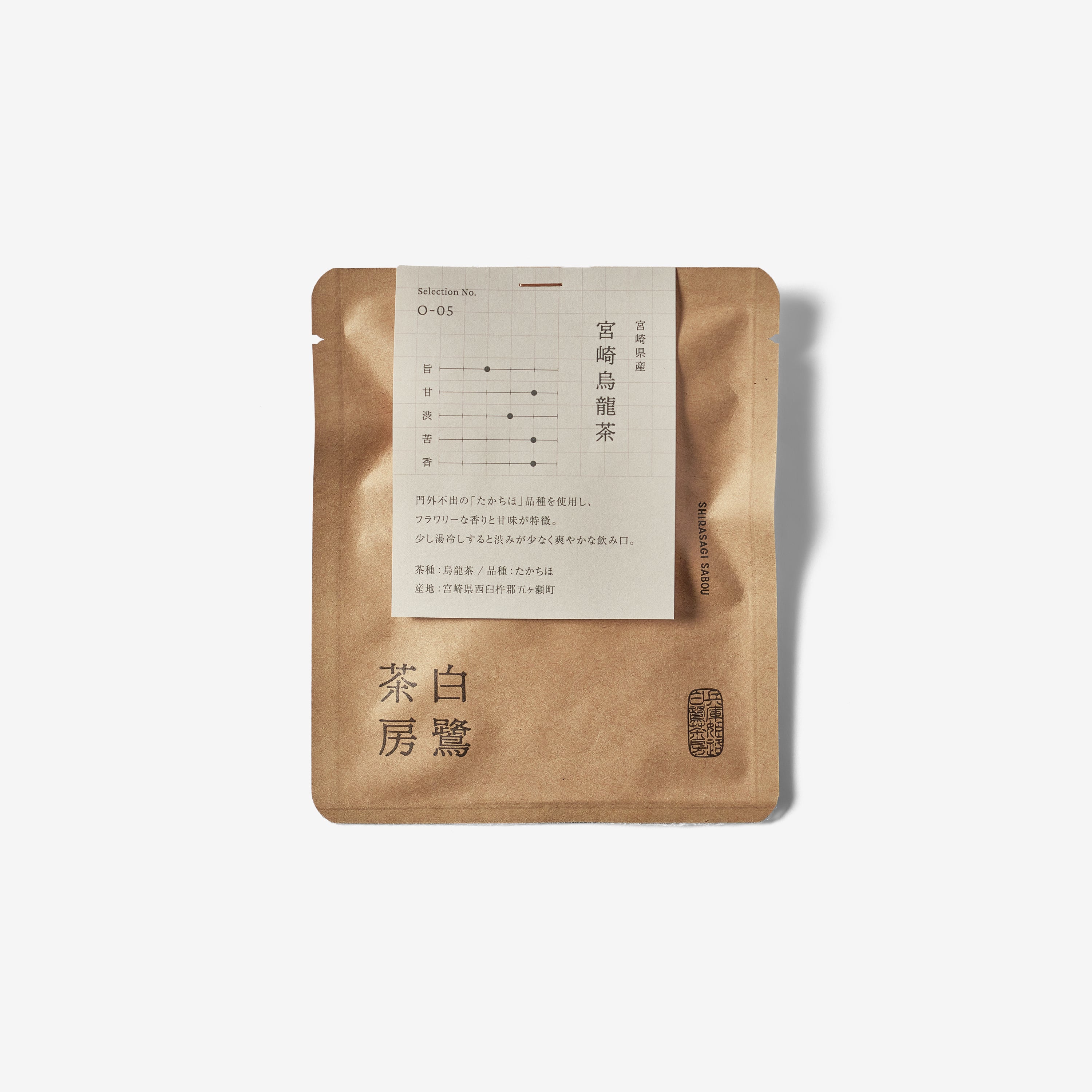 Miyazaki / Oolong Tea Teabag / 1pc