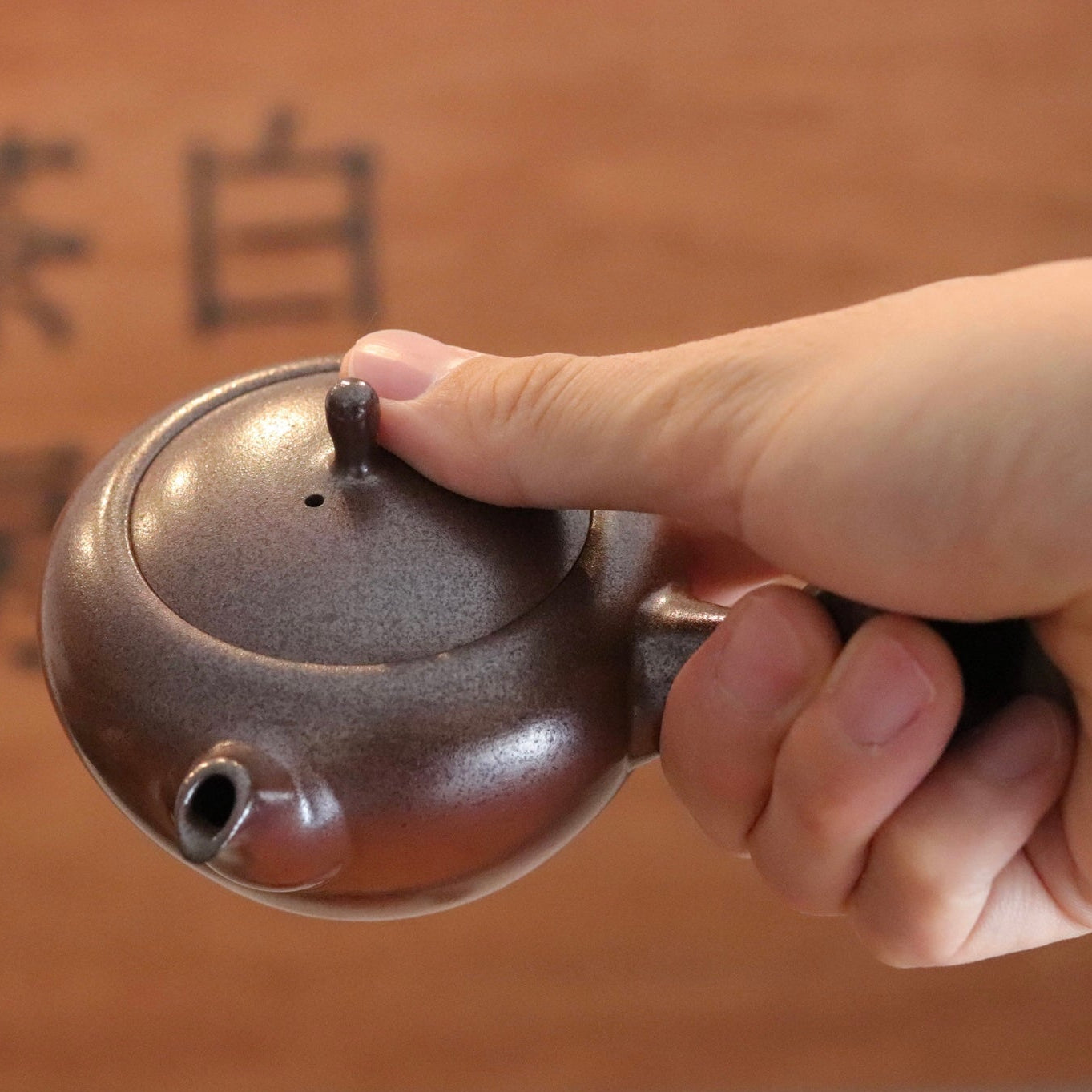 Teapot / Yutaro Yamada / Mogake Tea / Yokode