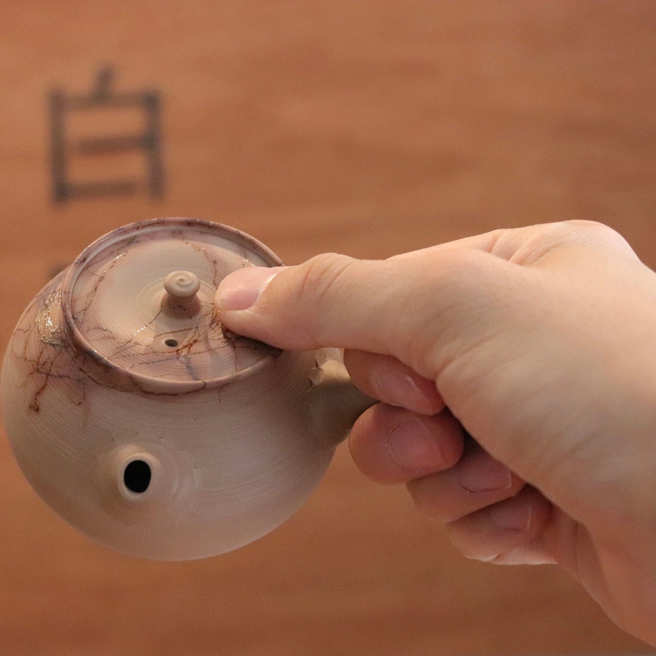 Teapot / Yutaro Yamada / Mogake Tea / Yokode