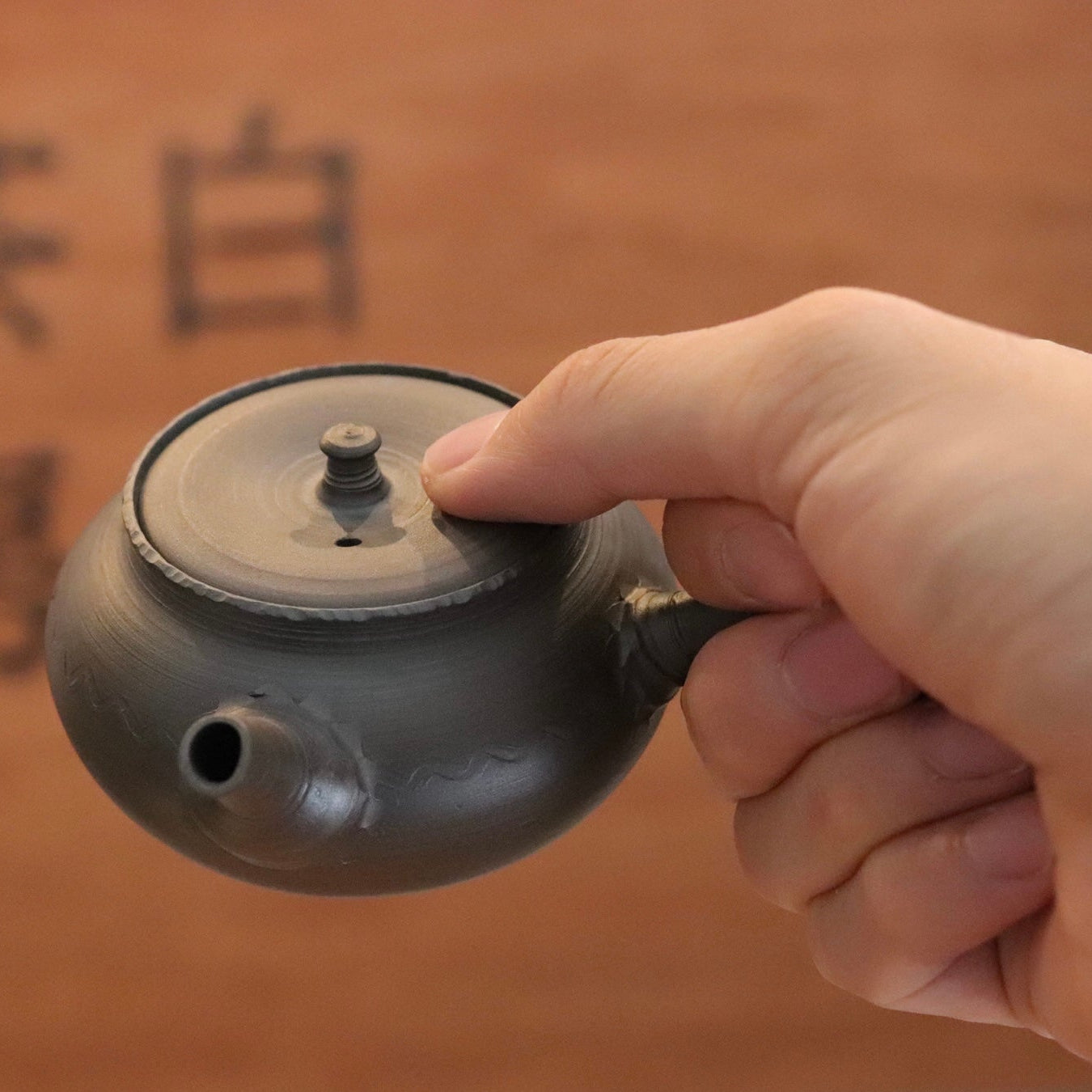 Teapot / Yamada Yutaro / Mogake Black / Yokote