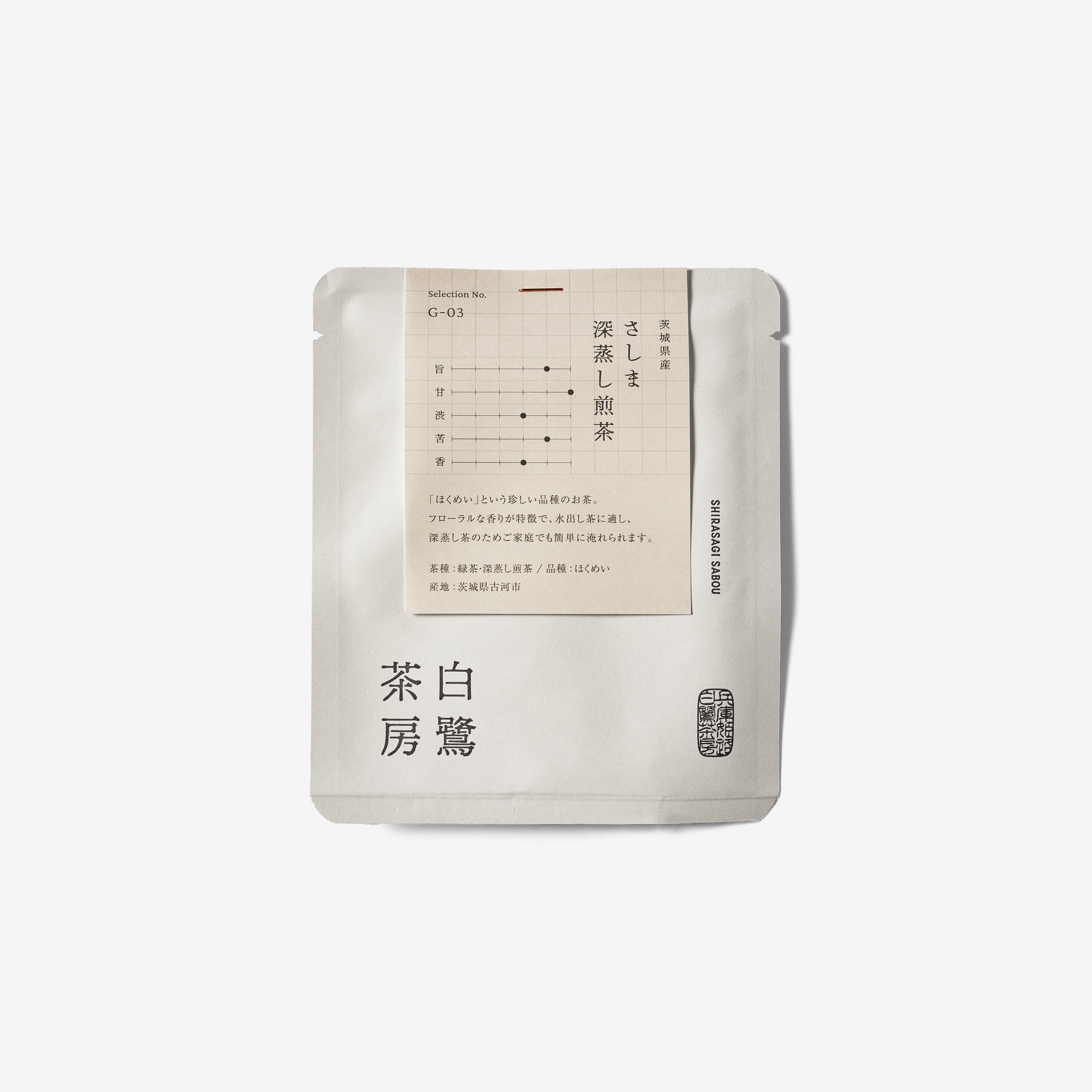 Sashima / Fukamushi Sencha / 4g